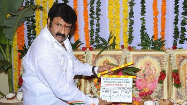 బాలయ్య క్లాప్ కొడితే.. బాక్సాఫీస్ బద్ధలవ్వాల్సిందే!