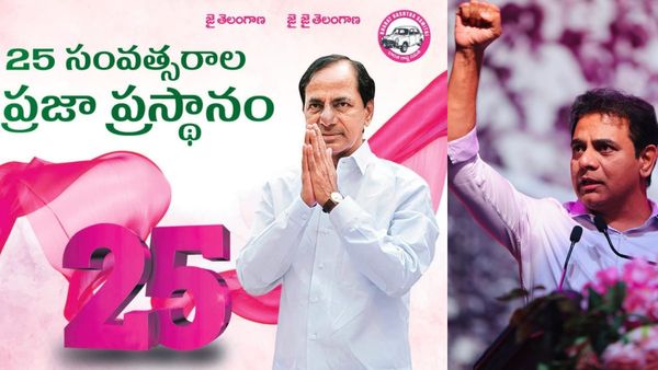 నెత్తురు మండి ఒక జాతి ఎత్తిన జెండా.. సింహగర్జనతో మొదలైన సమర శంఖం!