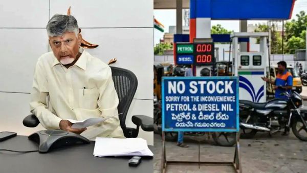 రేపటికల్లా ఎక్కడా నో స్టాక్‌ బోర్డులు కనిపించకూడదు: సీఎం చంద్రబాబు ఆదేశాలు