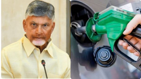 ఏపీలో పెట్రోల్, డీజిల్ కొరత తీరేదెప్పుడు ? చెప్పేసిన చంద్రబాబు..!