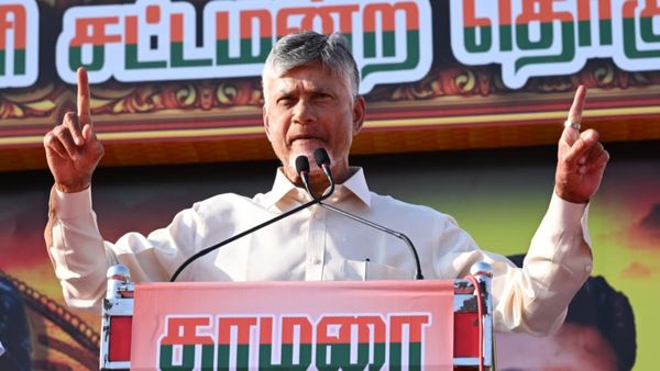 ఏం సాధించారు? తమిళ ప్రచారంలో డీఎంకేకు చంద్రబాబు ప్రశ్న..!