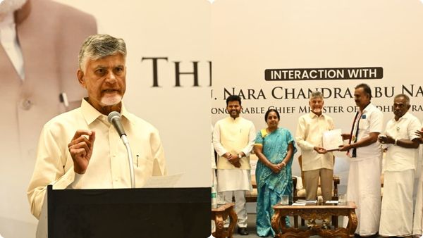 Tamil Nadu Polls: మహిళల్నీ, దక్షిణాదినీ ముంచిన డీఎంకే-చంద్రబాబు ఫైర్..!