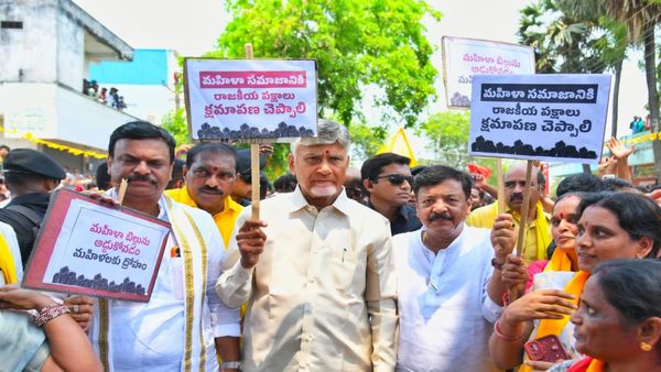 ఇది ఇక్కడితో ఆగదు, తేల్చి చెప్పిన చంద్రబాబు..!!