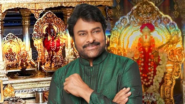 హనుమ జయంతి వేళ చిరంజీవి ఇంట్లో అరుదైన అపురూప దృశ్యం..!!