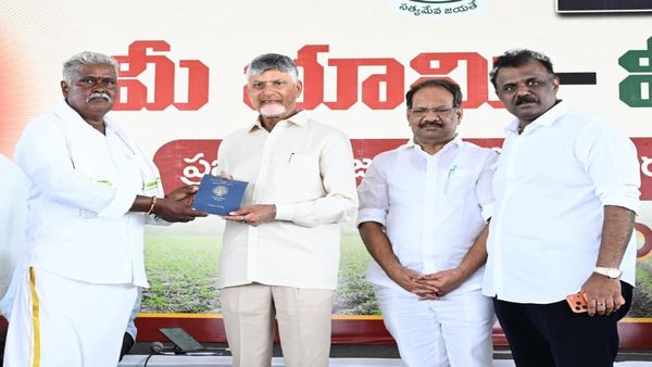 ఇక ఆ భూములు మీ సొంతం, చంద్రబాబు కీలక ప్రకటన..!!