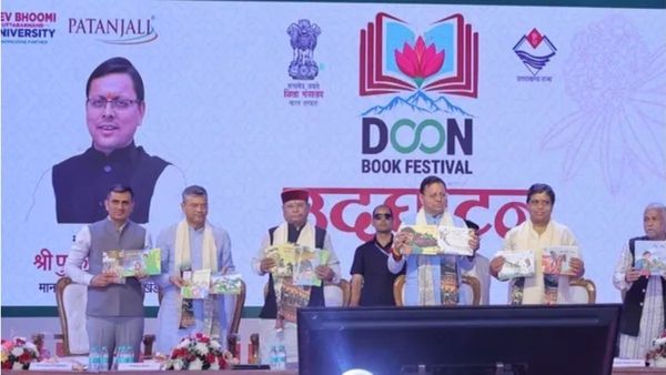 డూన్ బుక్ ఫెస్టివల్ 2026: ప్రాంతీయ భాషల్లో 26 కొత్త పుస్తకాల ఆవిష్కరణ