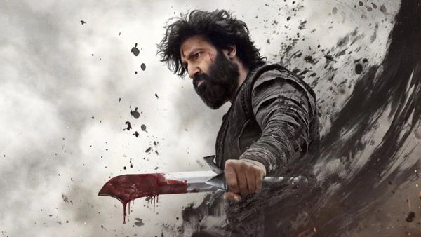 కటౌట్ కు తగ్గ పర్ఫెక్ట్ ఫిల్మ్- టైటిల్ గూస్ బంప్స్: విజువల్ వండర్