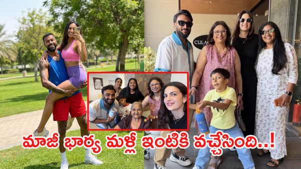 షాకిచ్చిన నటాషా.. హార్దిక్ లైఫ్‌లో ఊహించని ట్విస్ట్!