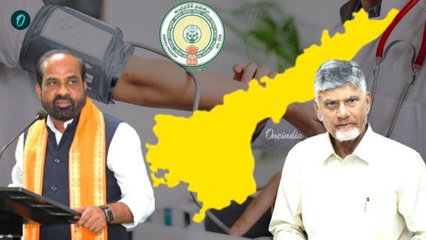 ఏపీలో మరో వినూత్న పథకం, 56 లక్షల మందికి లబ్ధి