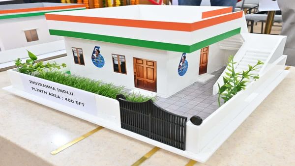 ఇందిరమ్మ లబ్దిదారులకు గుడ్ న్యూస్.. రెండో విడత ఇళ్లపై కీలక ప్రకటన