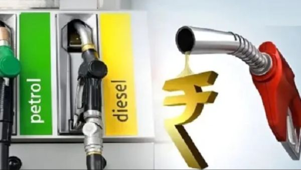 పెట్రోల్, డీజిల్ ధరలు పెంచక తప్పదా?