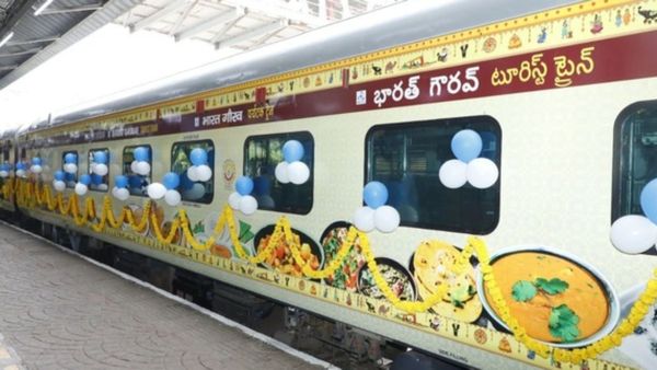 విశాఖపట్నం నుంచి అరుణాచలం, కాంచీపురం, మహాబలిపురం స్పెషల్ ట్రైన్.. హాల్ట్ స్టేషన్లు !!