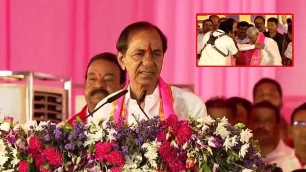జీవన్ రెడ్డికి కీలక పదవి: కేసీఆర్ సంచలన నిర్ణయం!