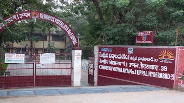 కేంద్రీయ విద్యాలయాల్లో సీట్లు: మీ పిల్లల పేరు ఉందో లేదో చూసుకోండి!