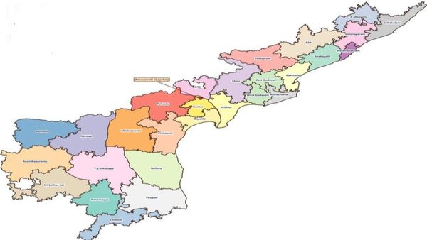 అమరావతితో కూడిన ఏపీ కొత్త మ్యాప్ వచ్చేసింది.. తేడాలు సుస్పష్టం !!