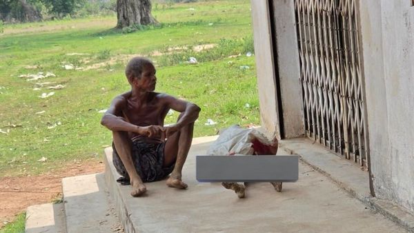 Bank Rules: శ్మశానాన్ని తవ్విన పేదరికం. అక్క అస్థిపంజరంతో..