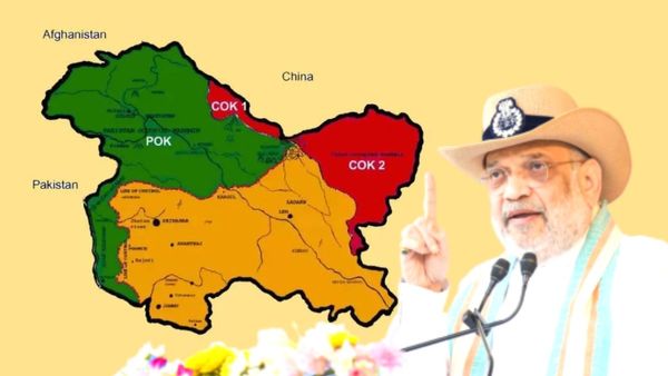 Pok ఇక మనదే? పాక్ ను చావు దెబ్బ తీసిన డీలిమిటేషన్!