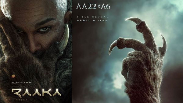 రాక పోస్టర్ పై మిశ్రమ స్పందన - ఇలాగైతే ఎలా బాసూ..!!