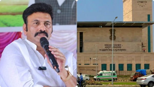 రఘురామకు హైకోర్టులో షాక్ -ఆకివీడు గుడిపై కీలక ఆదేశాలు..!