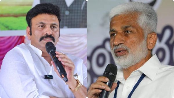 విజయసాయిరెడ్డి ఇంట్లోనే ఉంటున్న రఘురామకృష్ణంరాజు ?