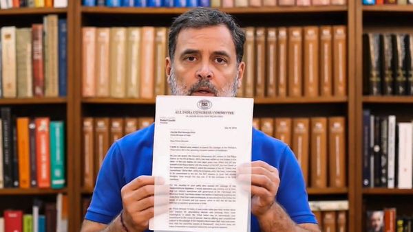 డీలిమిటేషన్ కుట్ర: 'గెర్రీమాండరింగ్' అంటూ రాహుల్ గాంధీ ధ్వజం!