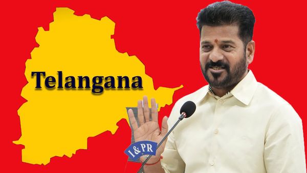 రైతు భరోసా పెండింగ్ నిధులు, ఉద్యోగుల బకాయిల చెల్లింపు - తాజా ముహూర్తం..!!