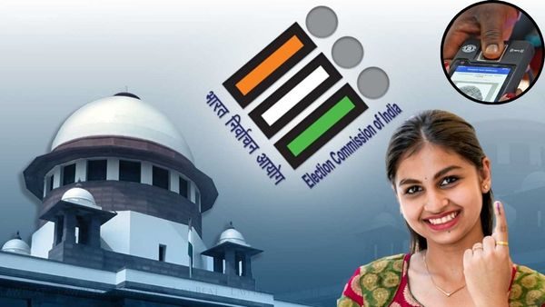 ఓటు వేయాలంటే వేలిముద్ర తప్పనిసరి? సుప్రీం సంచలన నిర్ణయం!