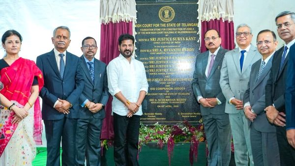 హైదరాబాద్ లో 100 కు పైగా ఎకరాల్లో..