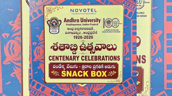 తెలుగుకు తెగులు పట్టిస్తున్నారా ? ఏయూ శతాబ్ది ఉత్సవాల్లో మాతృభాషకు అవమానం !