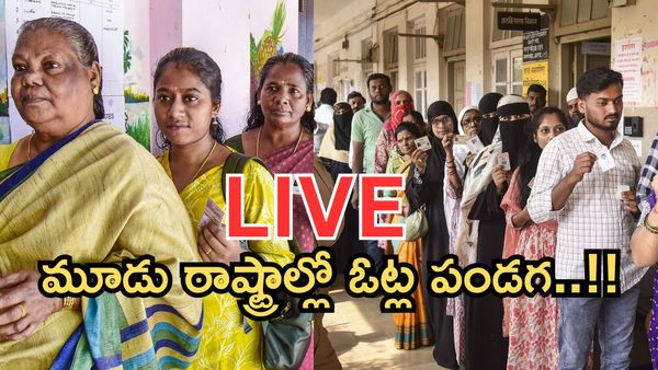 మూడు రాష్ట్రాల్లో పోలింగ్: అందరి కళ్లు కేరళం వైపే..!!
