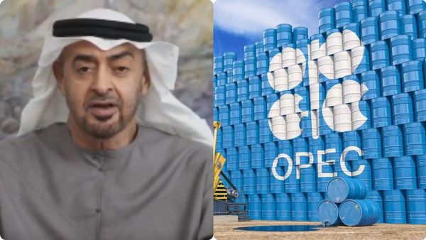 UAE: చమురు కూటమికి యూఏఈ గుడ్ బై..! అంతర్జాతీయంగా ప్రకంపనలు..!