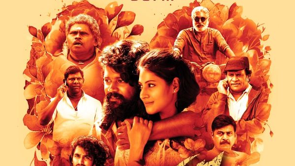 ఈ సినిమా బాక్సాఫీస్ వద్ద గట్టి సౌండ్ చేసేలా ఉందే..!
