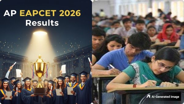 AP EAPCET 2026 Results: ఈసారి ఎంసెట్ ఫలితాలు ఎప్పుడంటే ? 