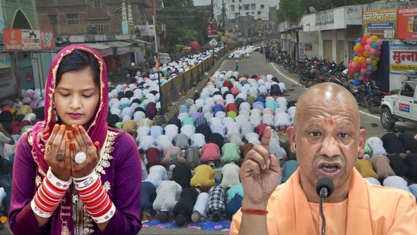 బక్రీద్‌పై ఉక్కుపాదం! రోడ్లపై నమాజ్, జంతు బలులు నిషిద్ధం