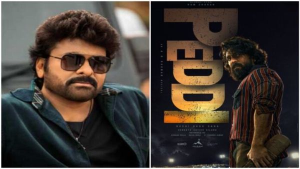 'పెద్ది' ట్రైలర్ పై చిరంజీవి రివ్యూ: ఎంత ఊహించుకున్నా.. దాన్ని మించి ఉంటుంది..!