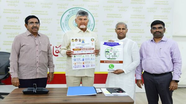 Yogandhra 2026: జూన్ 7 నుంచి 14 రోజుల పాటు రాష్ట్ర వ్యాప్తంగా కార్యక్రమాలు