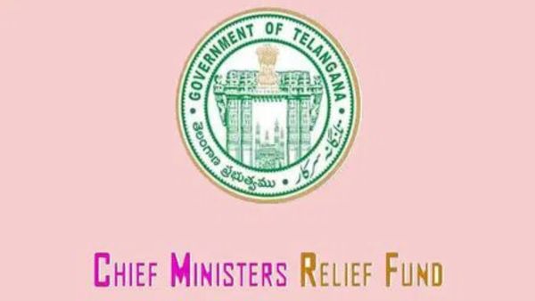 సీఎం రిలీఫ్ ఫండ్ పై బిగ్ అప్డేట్.. మంత్రుల సిఫార్సులు లేనట్టే, కొత్త మార్గదర్శకాలు!