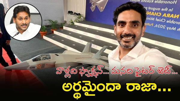 వాళ్లు 75 ఏళ్ల కుర్రాళ్లు.. వాళ్ల స్పీడ్ తట్టుకోవడం ఎవరి వల్లా కాదు
