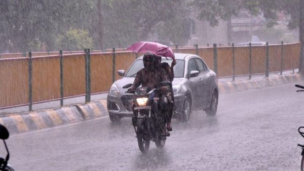 ఇకపై వర్షాలకూ ట్రేడింగ్.. చినుకు పడితే లాభాలు పిండుకోవడమే!