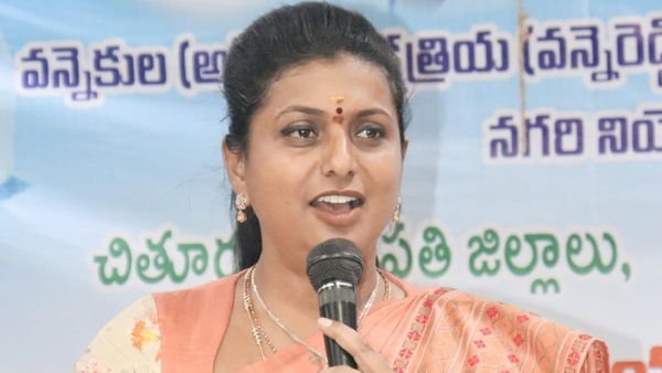 ప్రచారం చేసి మరీ డీఎంకేను ఓడించిన రోజా