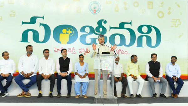 ఏపీ వ్యాప్తంగా సంజీవని ప్రాజెక్ట్..! చంద్రబాబు కీలక ప్రకటన..!
