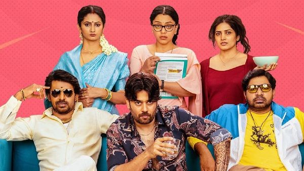 ‘సేవ్ ది టైగర్స్’ సీజన్ 3 ట్రైలర్ రిలీజ్.. నవ్వులే నవ్వులు !!