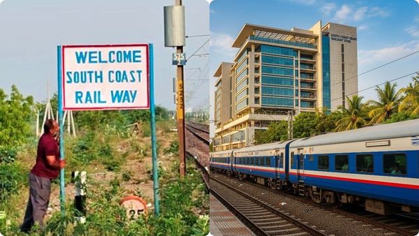 South Coast Railway Zone: అమల్లోకి దక్షిణ కోస్తా రైల్వే జోన్ ..! విశాఖలో కొత్త చరిత్ర..!