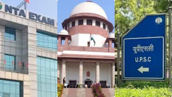 UPSC ని చూసి నేర్చుకోండి..! పేపర్ లీక్స్ పై NTA కి సుప్రీం చీవాట్లు..!