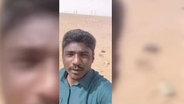 టెక్ జాబ్ అని చెప్పి గొర్రెల కాపరిని చేశారు.. నన్ను కాపాడండి.. సౌదీలో తెలంగాణ యువకుడి ఆవేదన