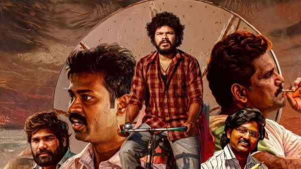 ఓటీటీలోకి రూరల్‌ కామెడీ డ్రామా.. స్ట్రీమింగ్ ఎందులో అంటే..?