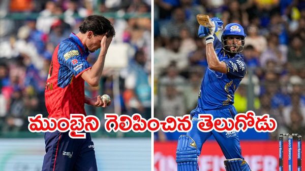IPL 2026: పంజాబ్ కొంపముంచిన జాన్సన్.. ముంబైని గెలిపించిన తెలుగోడు!