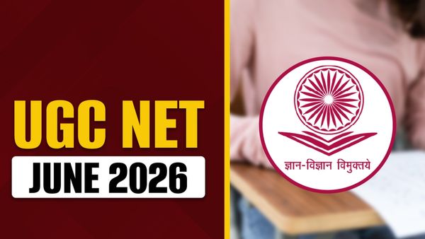 యూజీసీ నెట్ 2026 అభ్యర్థులకు గుడ్‌న్యూస్! దరఖాస్తు గడువు పొడిగింపు..