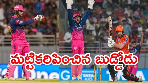 IPL 2026: మట్టికరిపించిన బుడ్డోడు .. SRH ఎలిమినేట్