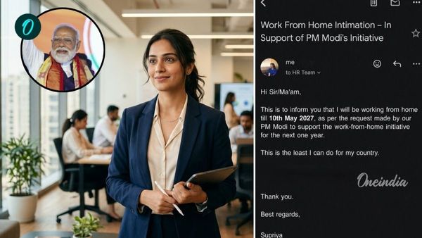 నా దేశం కోసం నేను వర్క్ ఫ్రమ్ హోమ్.. HRకు షాకింగ్ మెయిల్!